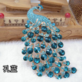 Bling Peacock Alloy Crystal Rhinestone Flatback DIY Phone Case Cover Deco Kit - Blue