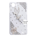 Angel Bling Crystal Case Rhinestone Cover shell for OPPO finder X907 - Silver