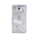Ballet girl Bling Crystal Case Rhinestone shell Cover for OPPO U705T Ulike2 - White