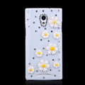 Daisy Bling Crystal Case Rhinestone Cover shell for OPPO U705T Ulike2 - White