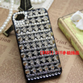 Steeple Rivet Bling Crystal Metal DIY Cell Phone Case shell Cover Deco Den Kit