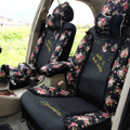 Floral print Lace Bowknot Universal Auto Car Seat Cover Set 21pcs ice silk - Black