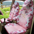 Floral print Stripe Lace Universal Auto Car Seat Cover Set 21pcs ice silk - Pink