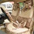 Zebra Lace Universal Auto Car Seat Cover Set 21pcs ice silk - Beige